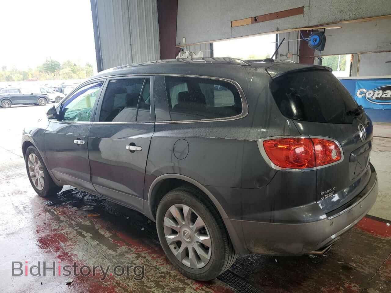 2012 BUICK ENCLAVE - VIN: 5GAKRDED2CJ264046 - Photo 2