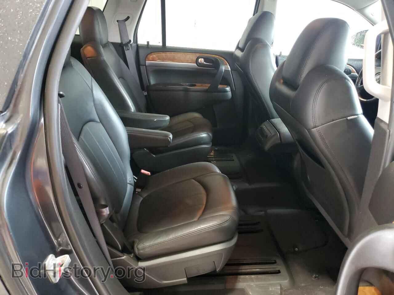 2012 BUICK ENCLAVE - VIN: 5GAKRDED2CJ264046 - Photo 11