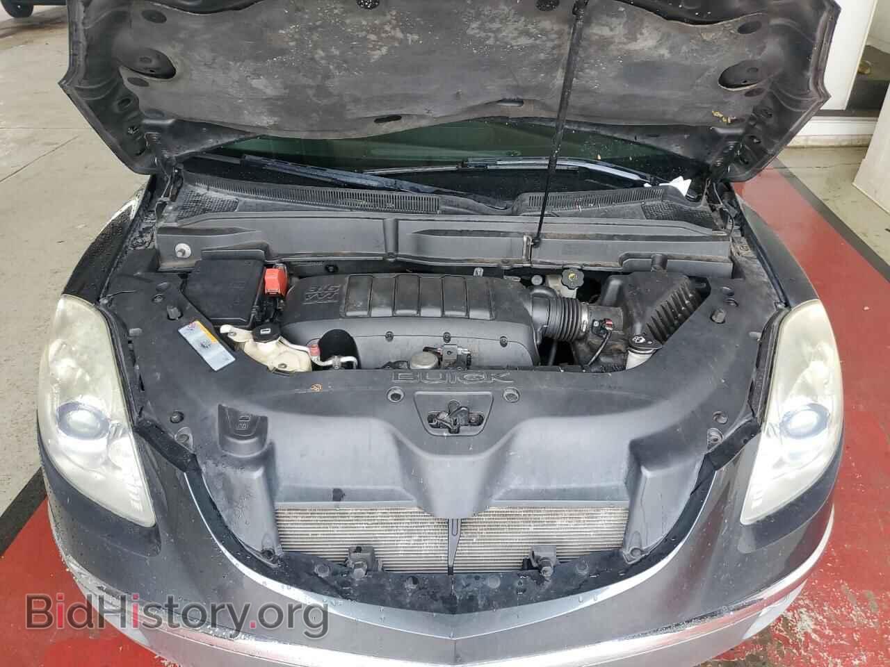 2012 BUICK ENCLAVE - VIN: 5GAKRDED2CJ264046 - Photo 12