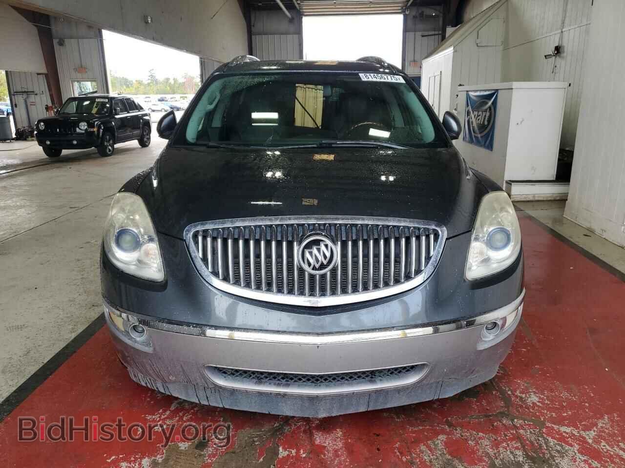 2012 BUICK ENCLAVE - VIN: 5GAKRDED2CJ264046 - Photo 5