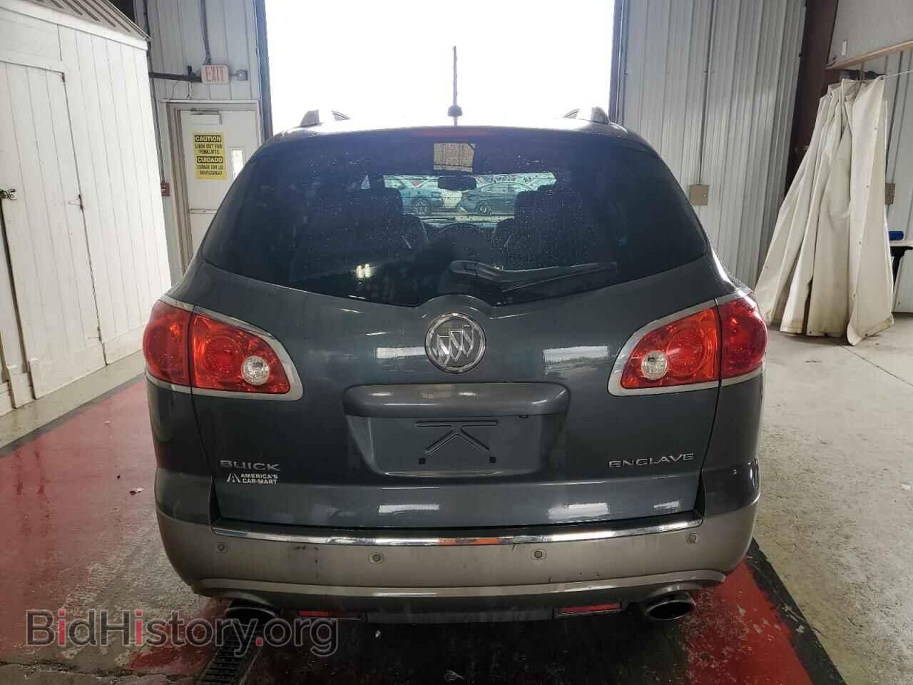 2012 BUICK ENCLAVE - VIN: 5GAKRDED2CJ264046 - Photo 6