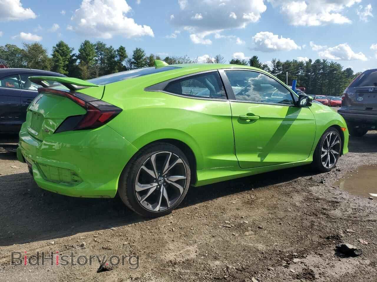 2017 HONDA CIVIC - VIN: 2HGFC3A50HH754747 - Фото 3