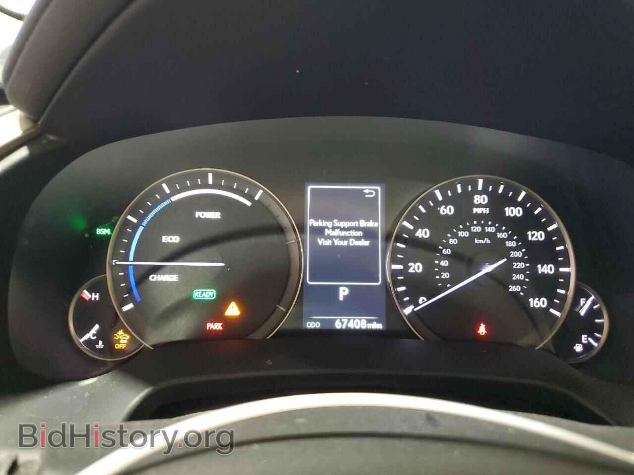 2022 LEXUS RX450 - VIN: 2T2HGMDA5NC078937 - Фото 9