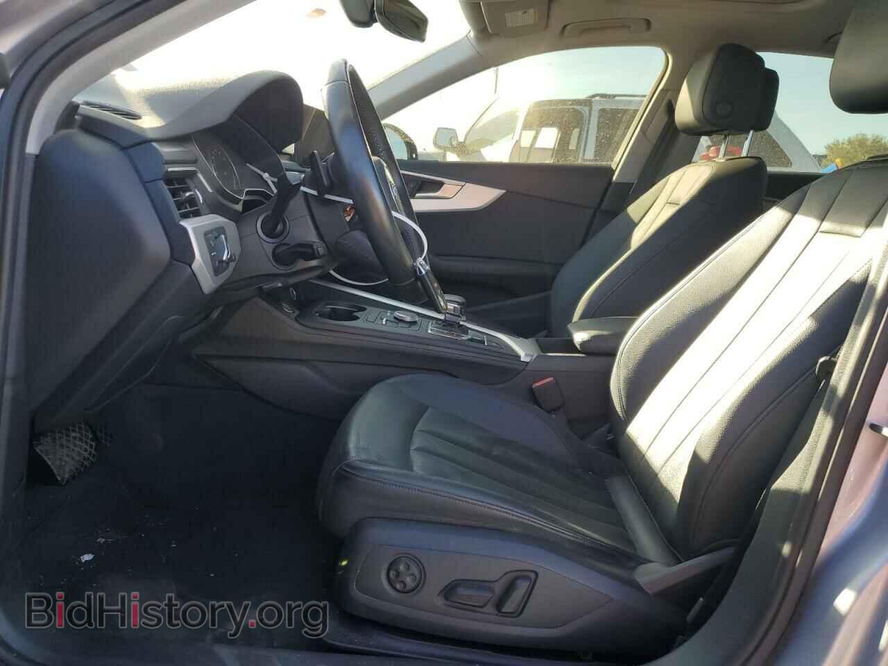 2017 AUDI A4 - VIN: WAUGMAF42HN055175 - Фото 7