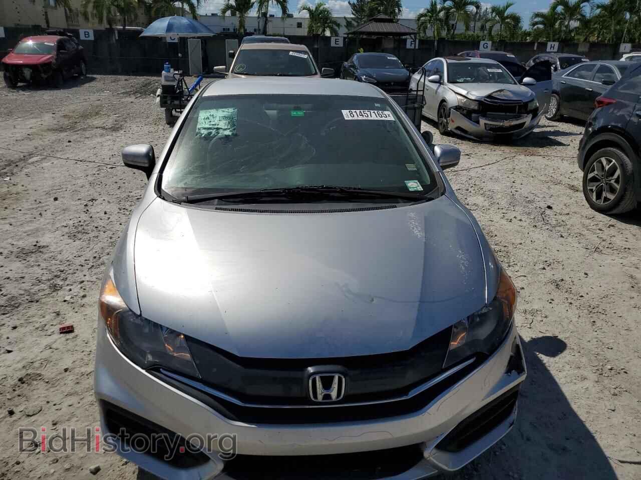 2014 HONDA CIVIC - VIN: 2HGFG3B5XEH525393 - Фото 5