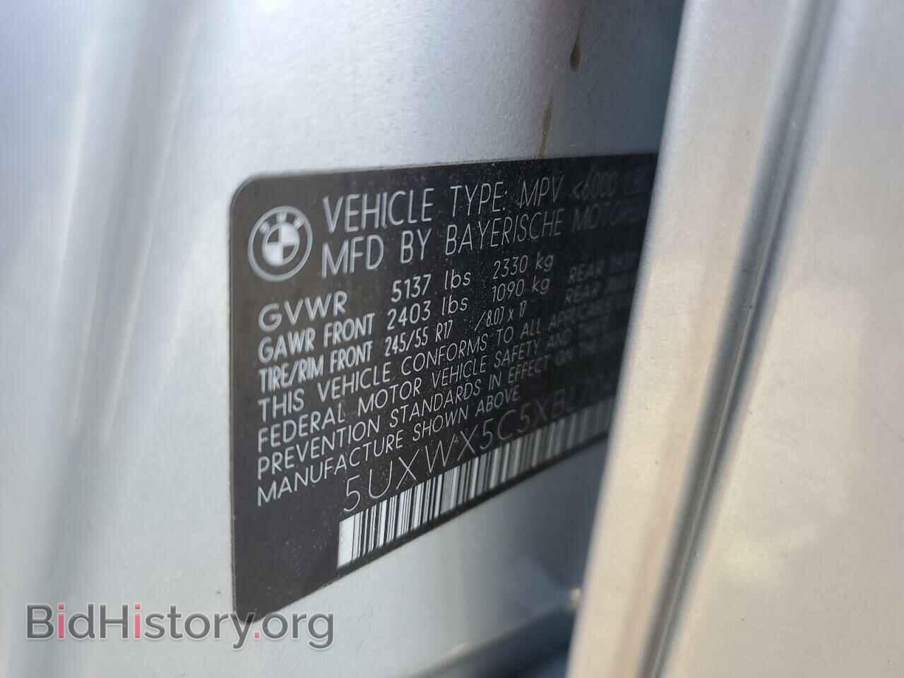 2011 BMW X3 - VIN: 5UXWX5C5XBL704958 - Фото 13