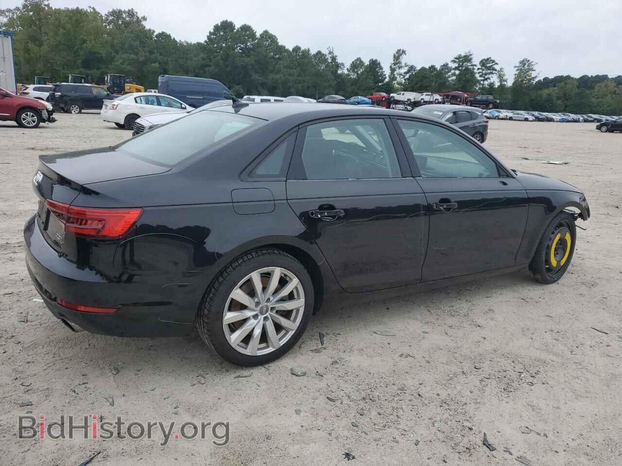 2017 AUDI A4 - VIN: WAUANAF48HN016786 - Фото 3