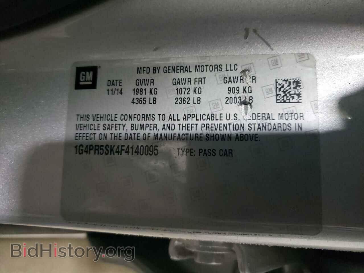 2015 BUICK VERANO - VIN: 1G4PR5SK4F4140095 - Фото 12