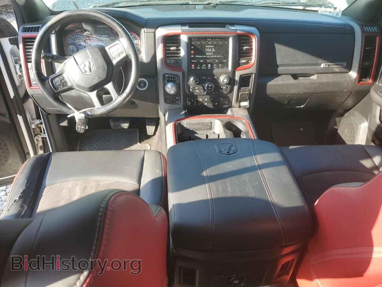 2017 RAM 1500 - VIN: 1C6RR7YT0HS743057 - Фото 8