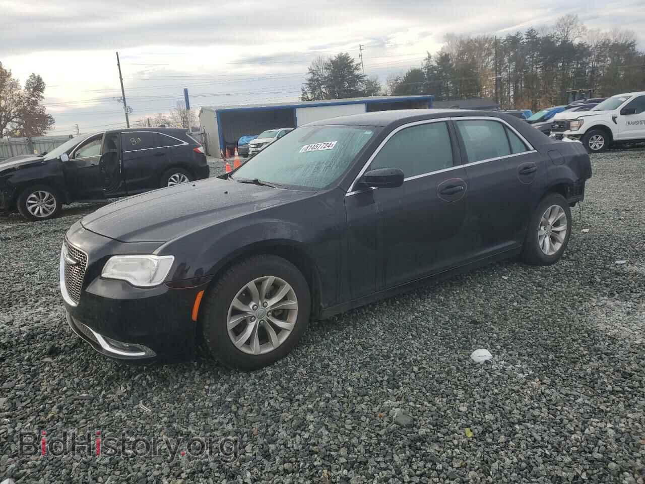 Фотография 2C3CCAAG4FH829071 - CHRYSLER 300 2015