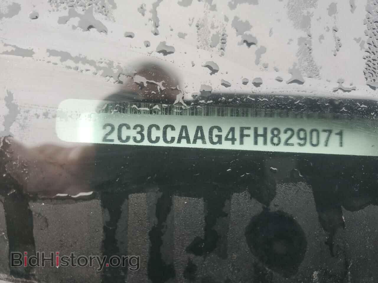 2015 CHRYSLER 300 - VIN: 2C3CCAAG4FH829071 - Фото 12