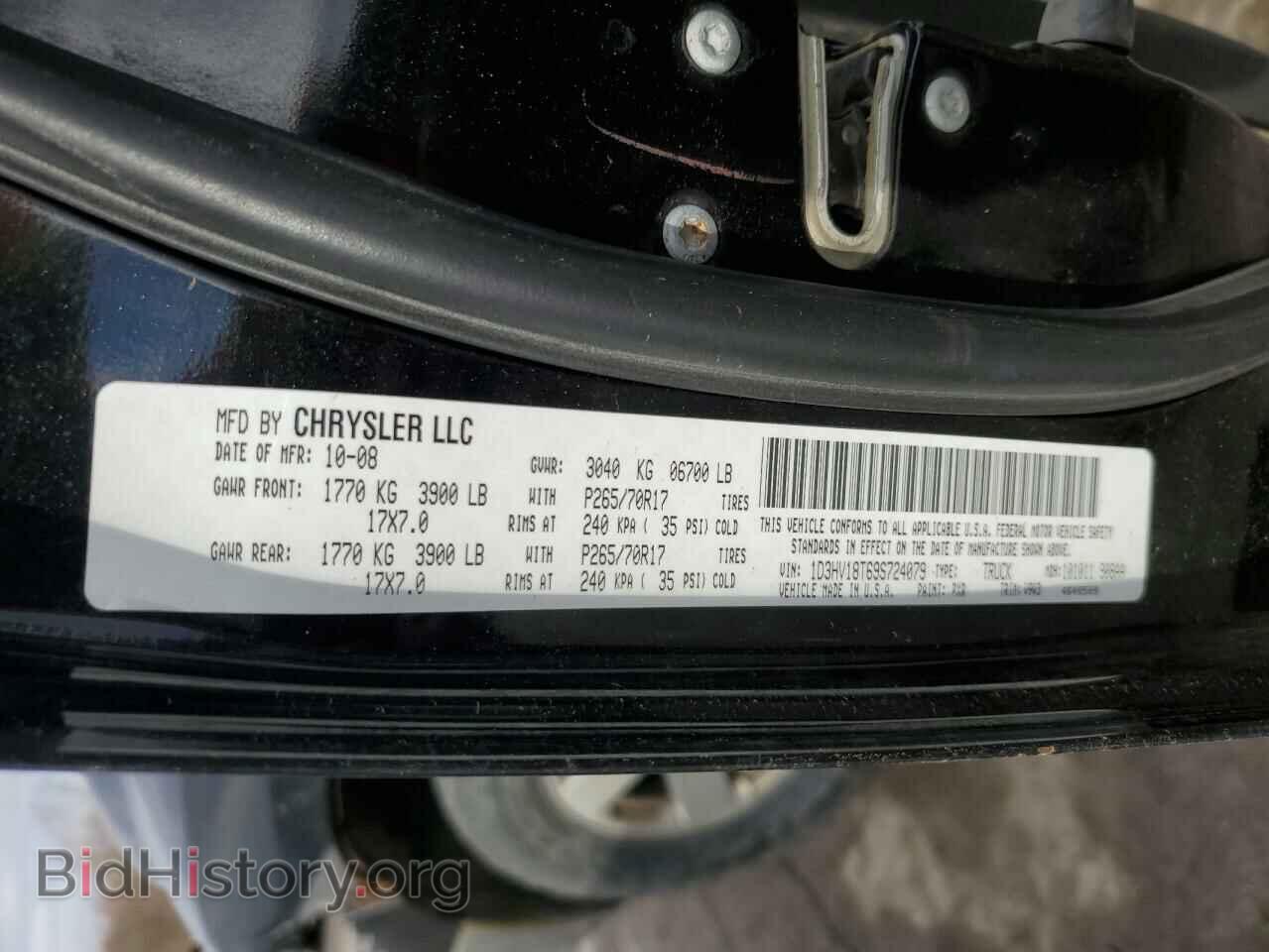 2009 DODGE All Models - VIN: 1D3HV18T69S724079 - Фото 12