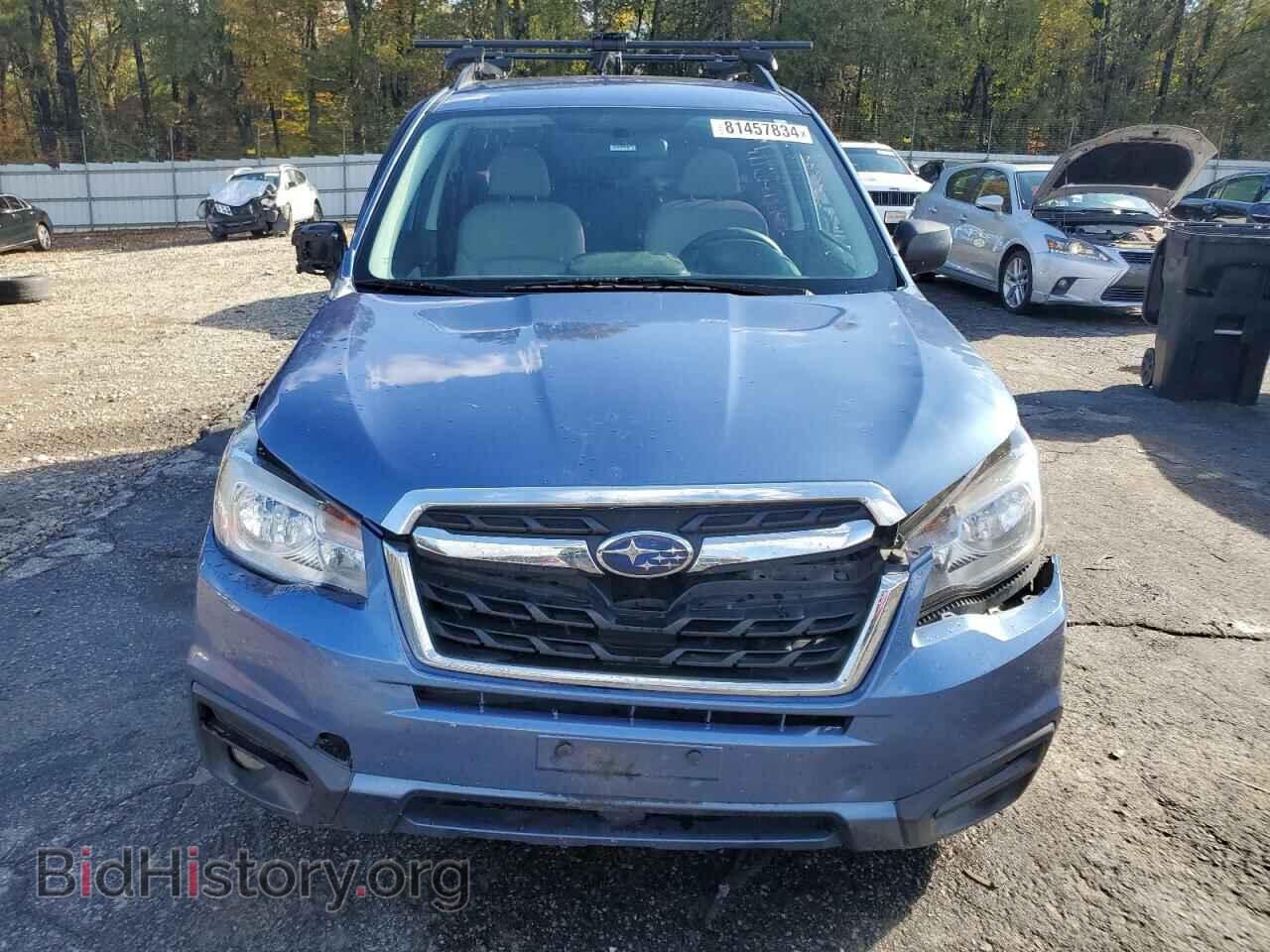 2017 SUBARU FORESTER - VIN: JF2SJABC4HH409328 - Фото 5