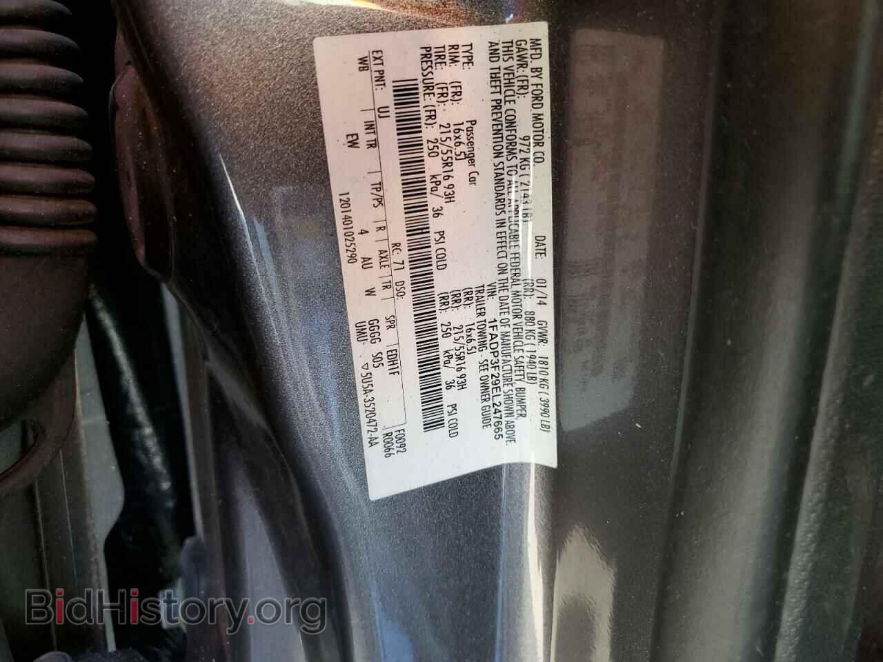 2014 FORD FOCUS - VIN: 1FADP3F29EL247665 - Photo 13