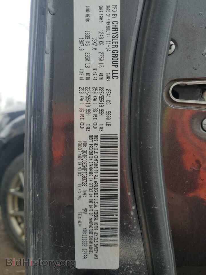 2015 DODGE JOURNEY - VIN: 3C4PDDEG4FT593728 - Фото 13