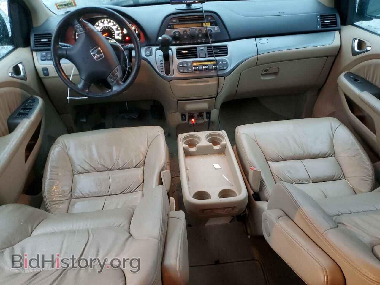 2007 HONDA All Models - VIN: 5FNRL38647B137172 - Фото 8