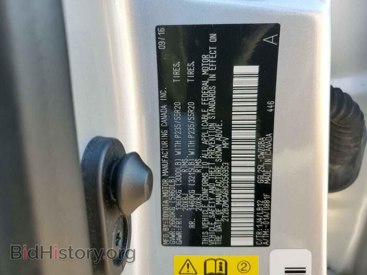 2017 LEXUS RX350 - VIN: 2T2BZMCA6HC056953 - Фото 14