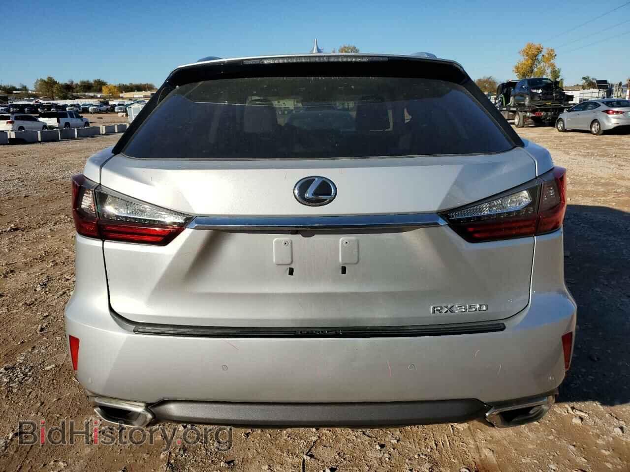 2017 LEXUS RX350 - VIN: 2T2BZMCA6HC056953 - Фото 6