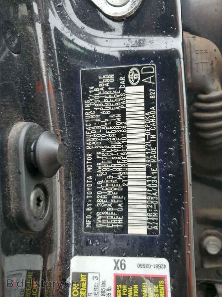 2014 TOYOTA COROLLA - VIN: 2T1BURHE9EC101682 - Фото 10