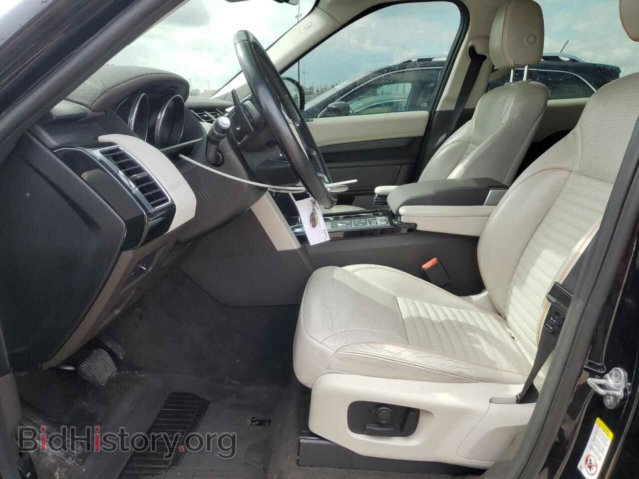 2017 LAND ROVER DISCOVERY - VIN: SALRRBBV7HA041077 - Фото 7