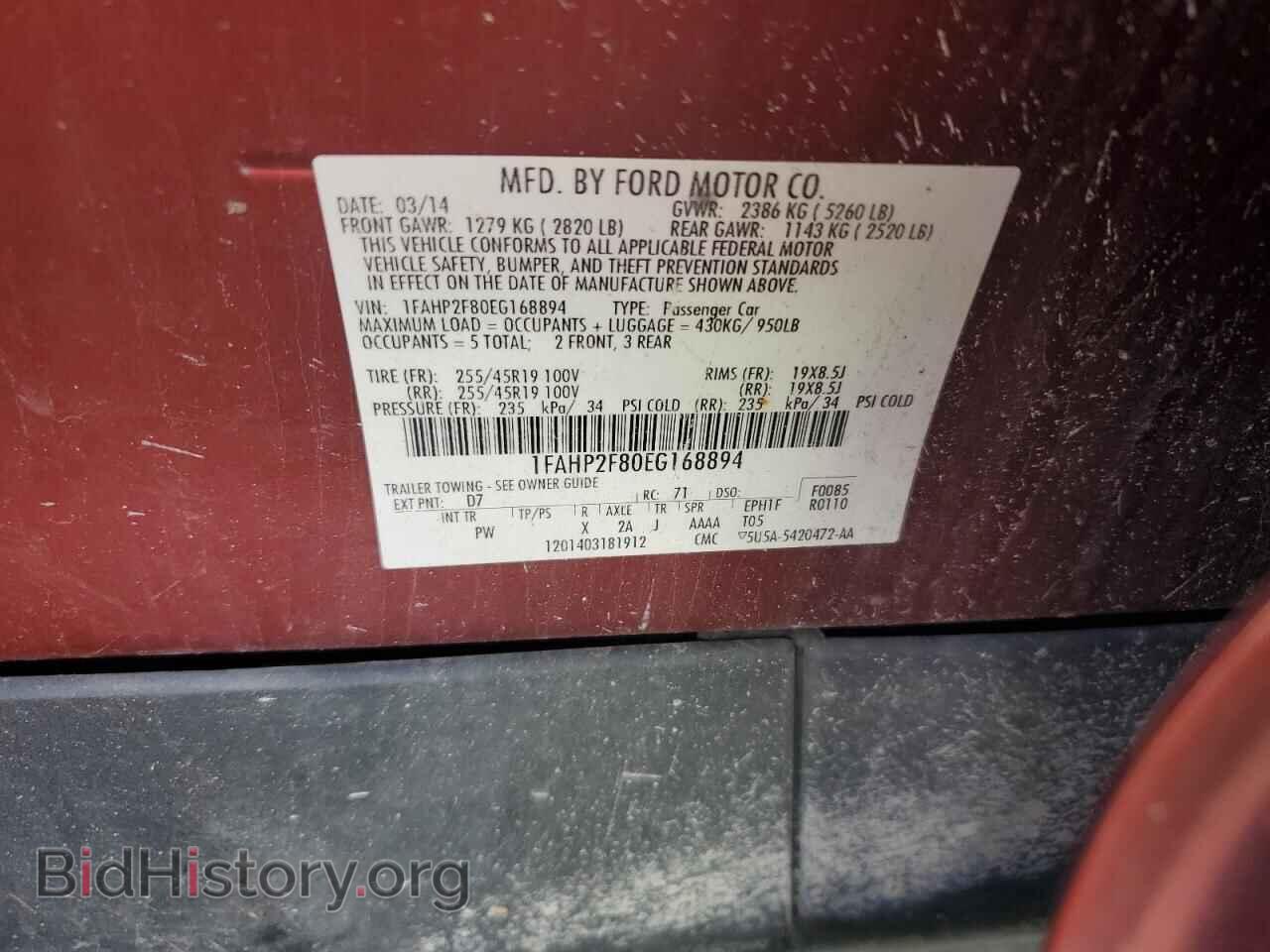 2014 FORD TAURUS - VIN: 1FAHP2F80EG168894 - Фото 12