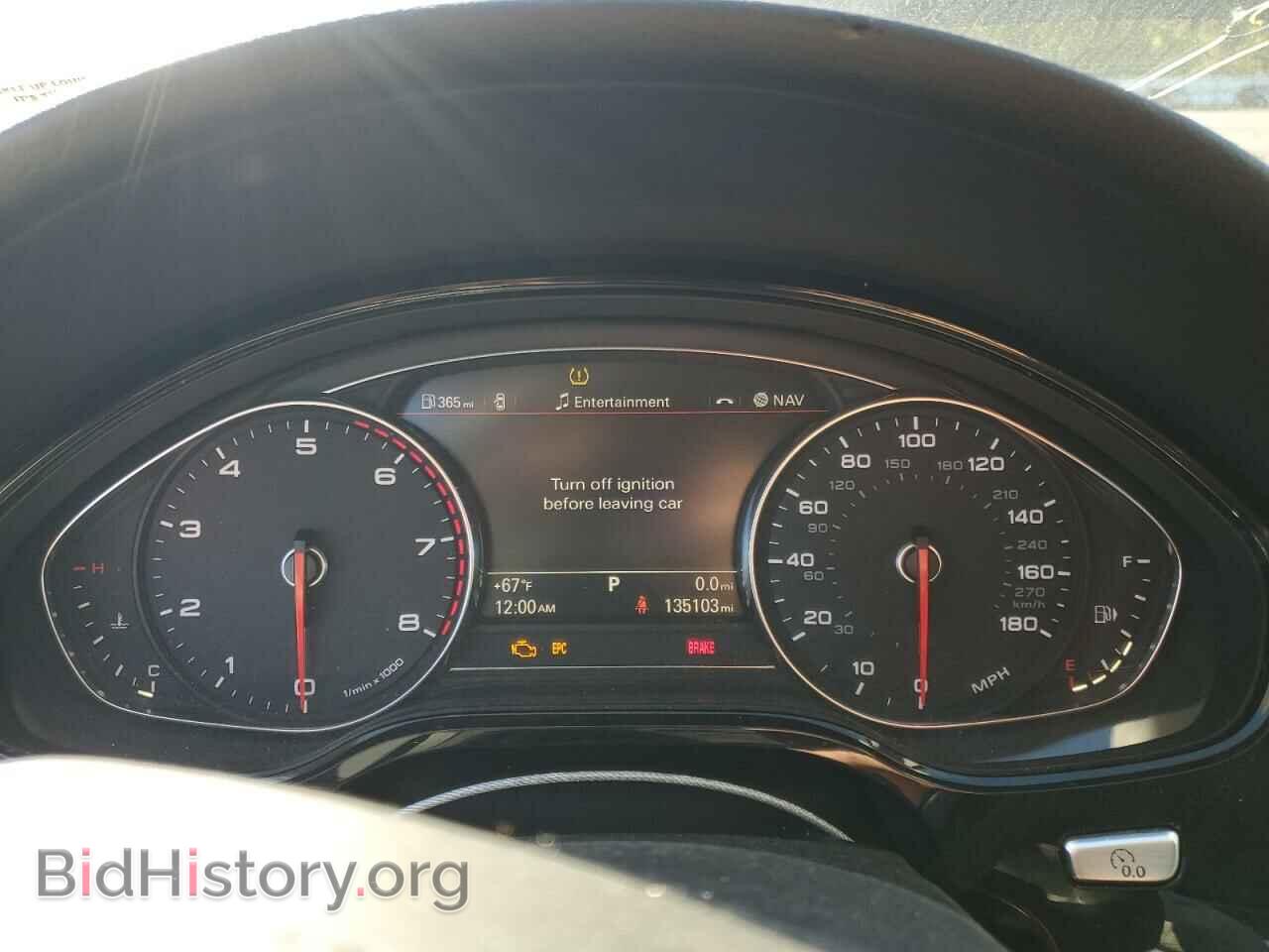 2014 AUDI A8 - VIN: WAUR2AFD4EN004061 - Photo 9