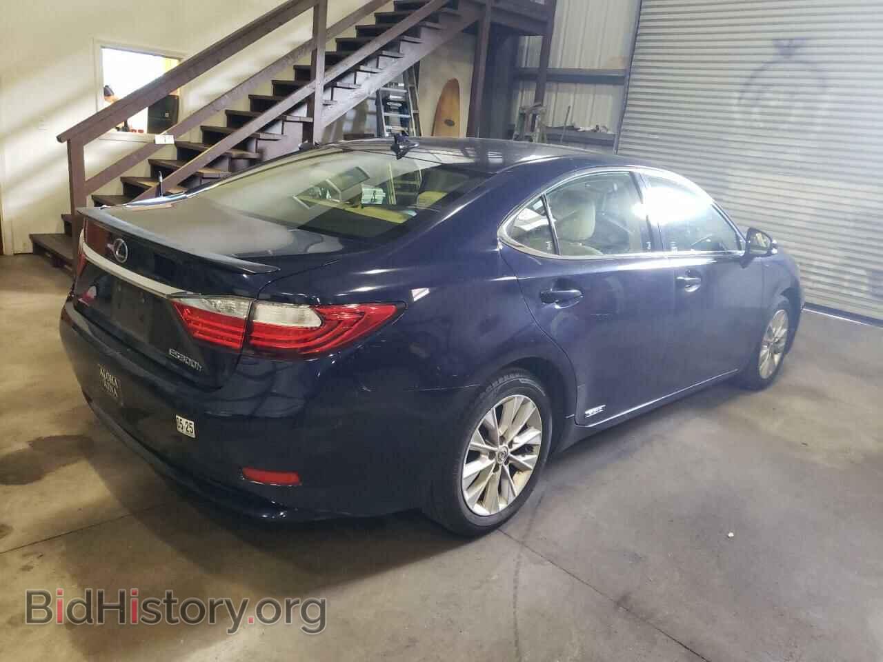 2014 LEXUS ES300 - VIN: JTHBW1GG5E2052590 - Фото 3