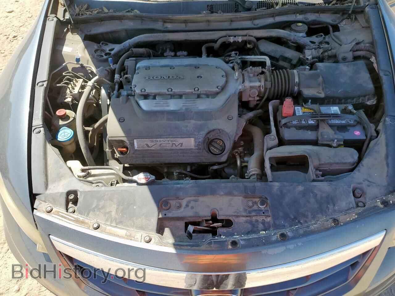 2012 HONDA ACCORD - VIN: 1HGCS2B88CA011897 - Фото 11