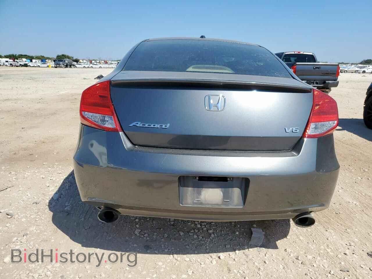 2012 HONDA ACCORD - VIN: 1HGCS2B88CA011897 - Фото 6