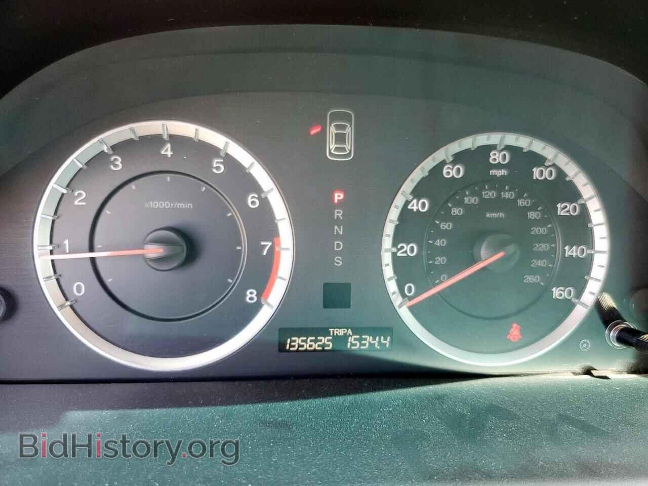 2012 HONDA ACCORD - VIN: 1HGCS2B88CA011897 - Фото 9
