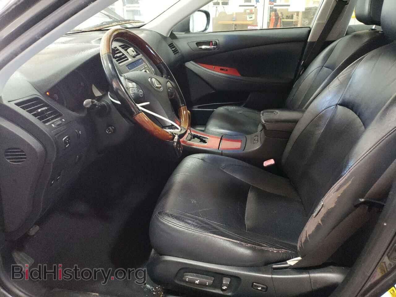 2007 LEXUS ES350 - VIN: JTHBJ46G972094751 - Фото 7