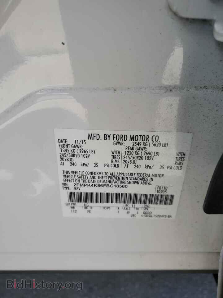 2015 FORD EDGE - VIN: 2FMPK4K86FBC18580 - Photo 13