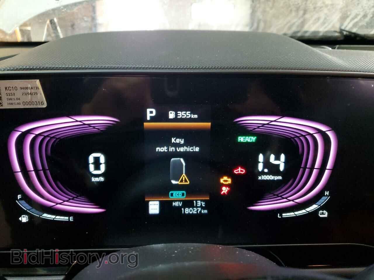 2023 KIA NIRO - VIN: KNDCS3LF7P5113109 - Фото 9