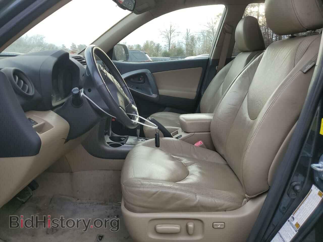 2010 TOYOTA RAV4 - VIN: JTMDF4DV8A5034916 - Фото 7