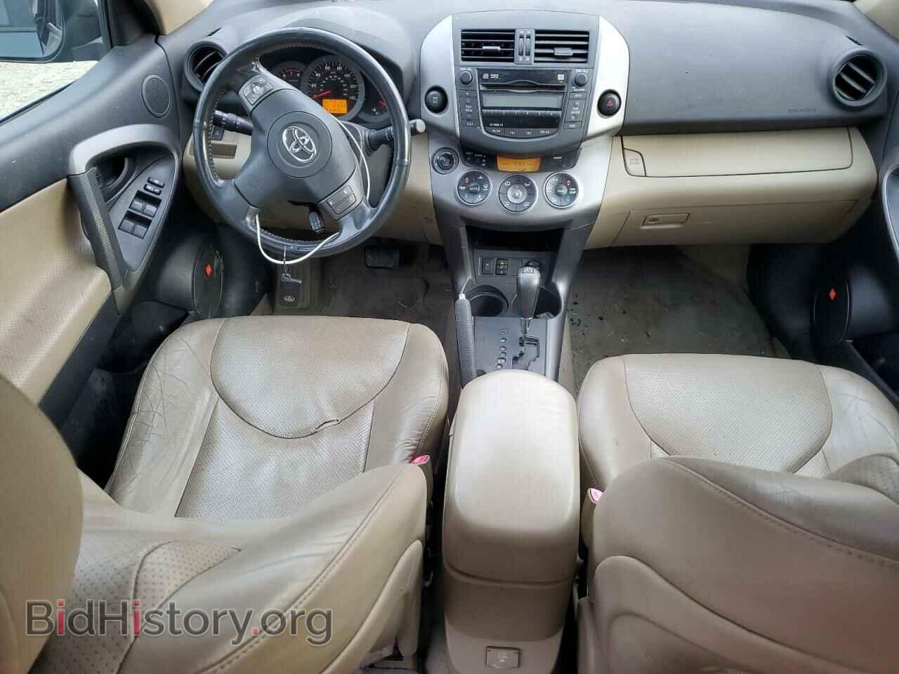 2010 TOYOTA RAV4 - VIN: JTMDF4DV8A5034916 - Фото 8