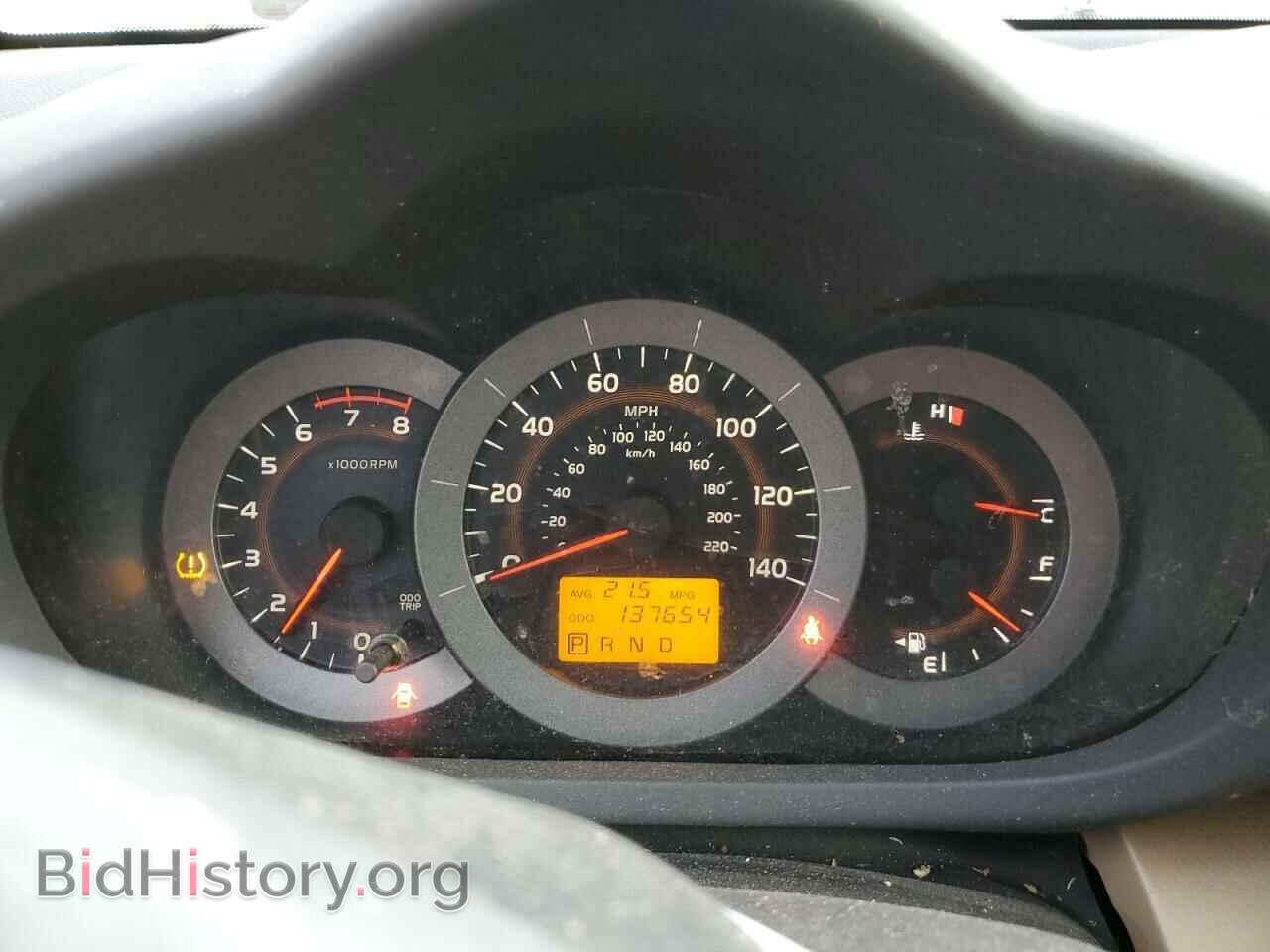 2010 TOYOTA RAV4 - VIN: JTMDF4DV8A5034916 - Фото 9