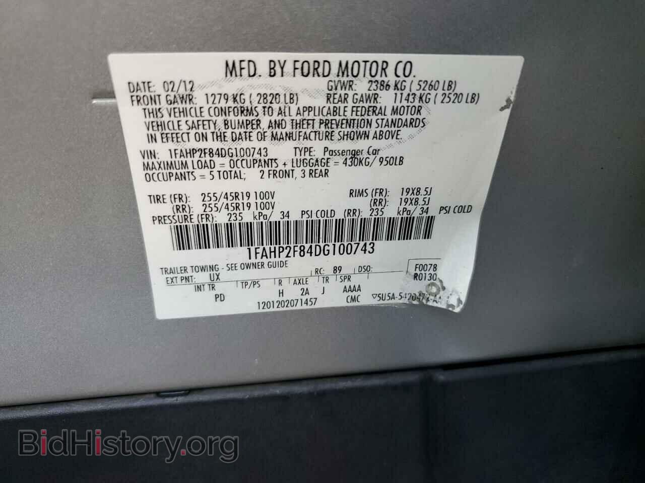 2013 FORD TAURUS - VIN: 1FAHP2F84DG100743 - Фото 12