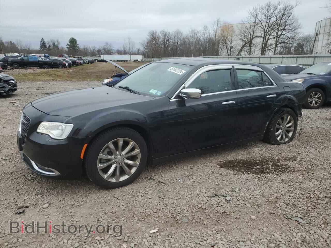 Фотография 2C3CCAKG2FH769600 - CHRYSLER 300 2015