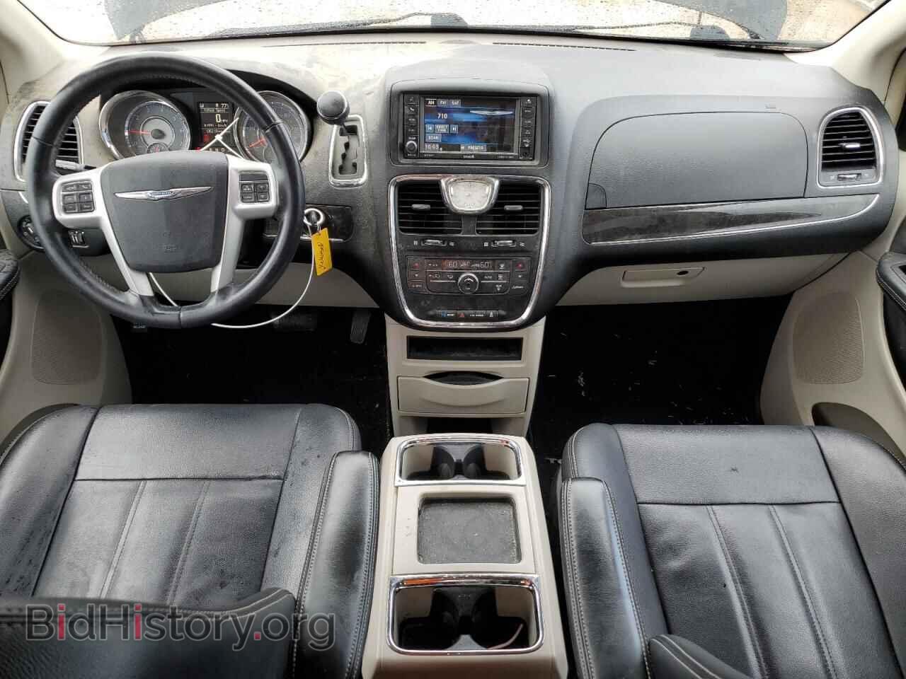 2016 CHRYSLER MINIVAN - VIN: 2C4RC1BG2GR292913 - Photo 8