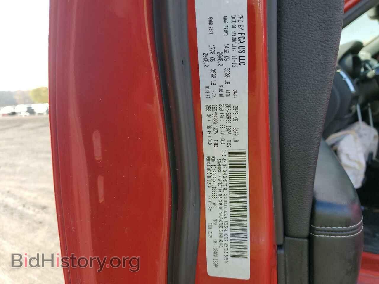 2015 DODGE DURANGO - VIN: 1C4RDJAGXFC180558 - Photo 13