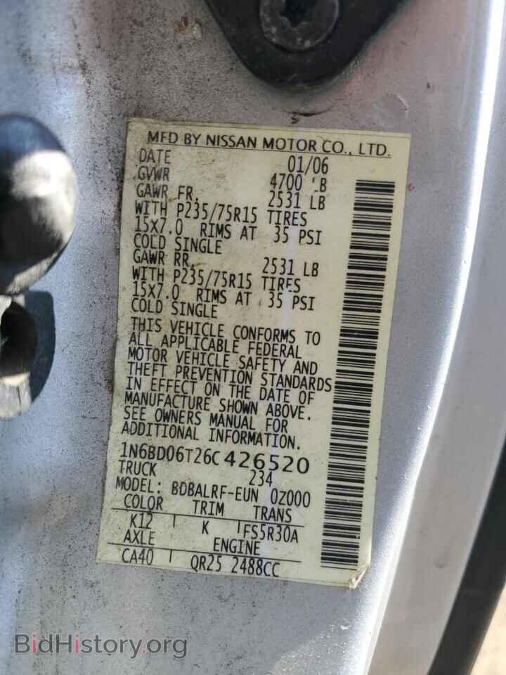 2006 NISSAN FRONTIER - VIN: 1N6BD06T26C426520 - Фото 12