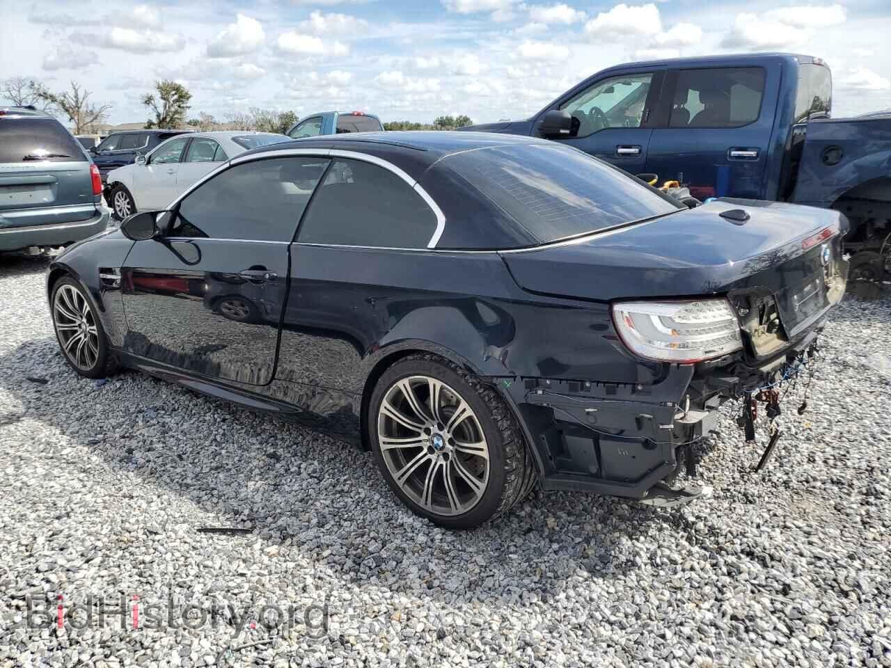 2013 BMW M3 - VIN: WBSDX9C59DE785872 - Фото 2