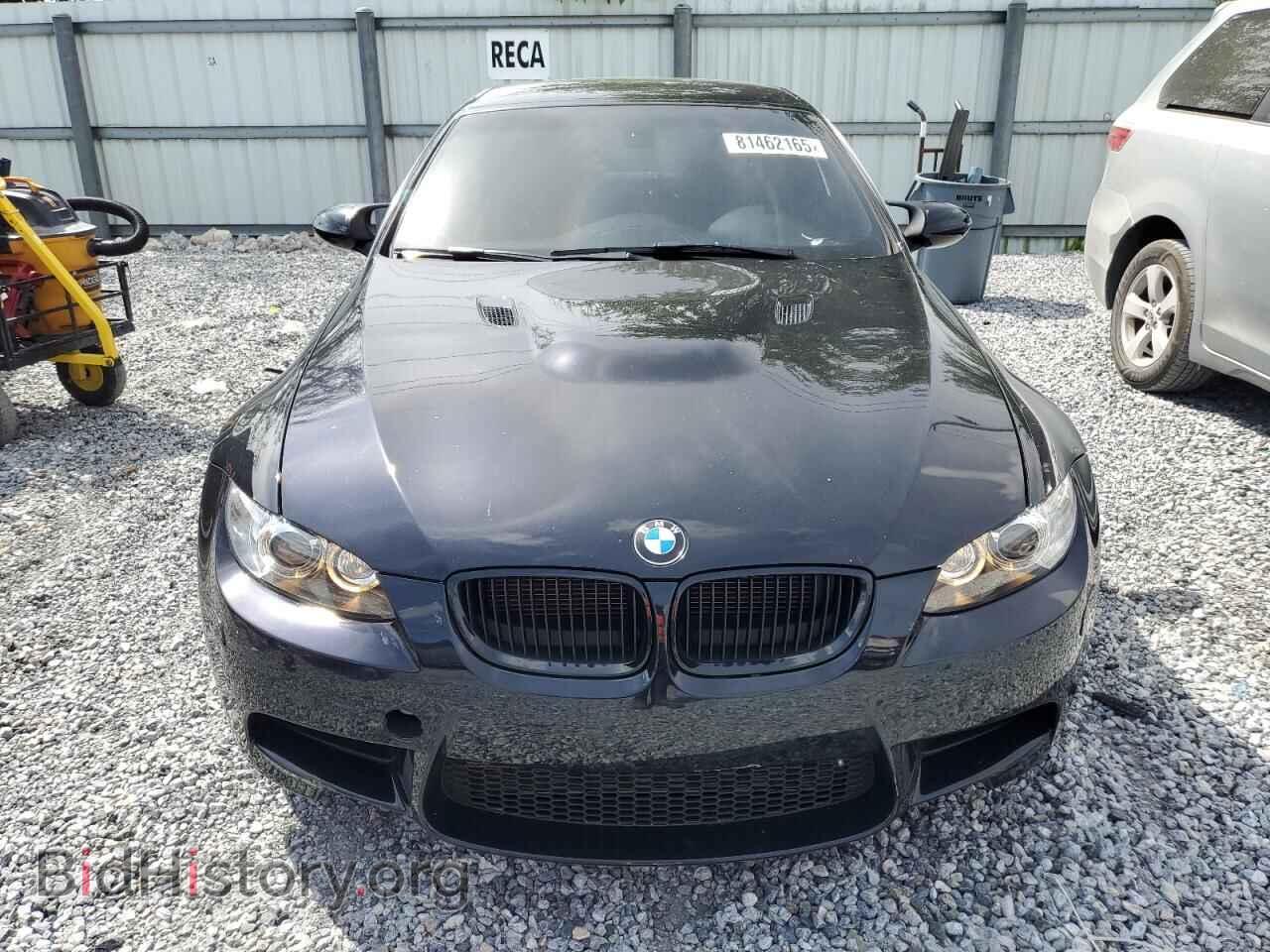 2013 BMW M3 - VIN: WBSDX9C59DE785872 - Фото 5