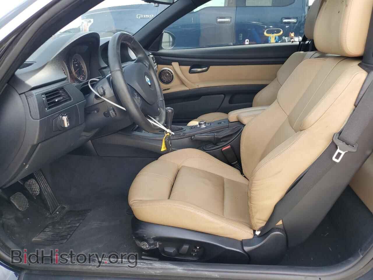 2013 BMW M3 - VIN: WBSDX9C59DE785872 - Фото 7