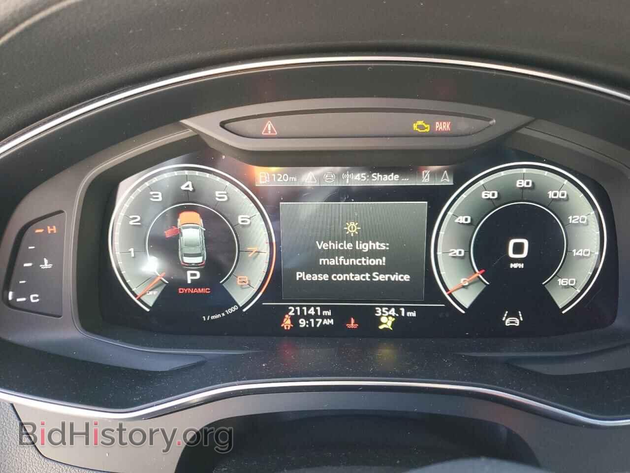 2024 AUDI A6 - VIN: WAUD3BF25RN008847 - Фото 9