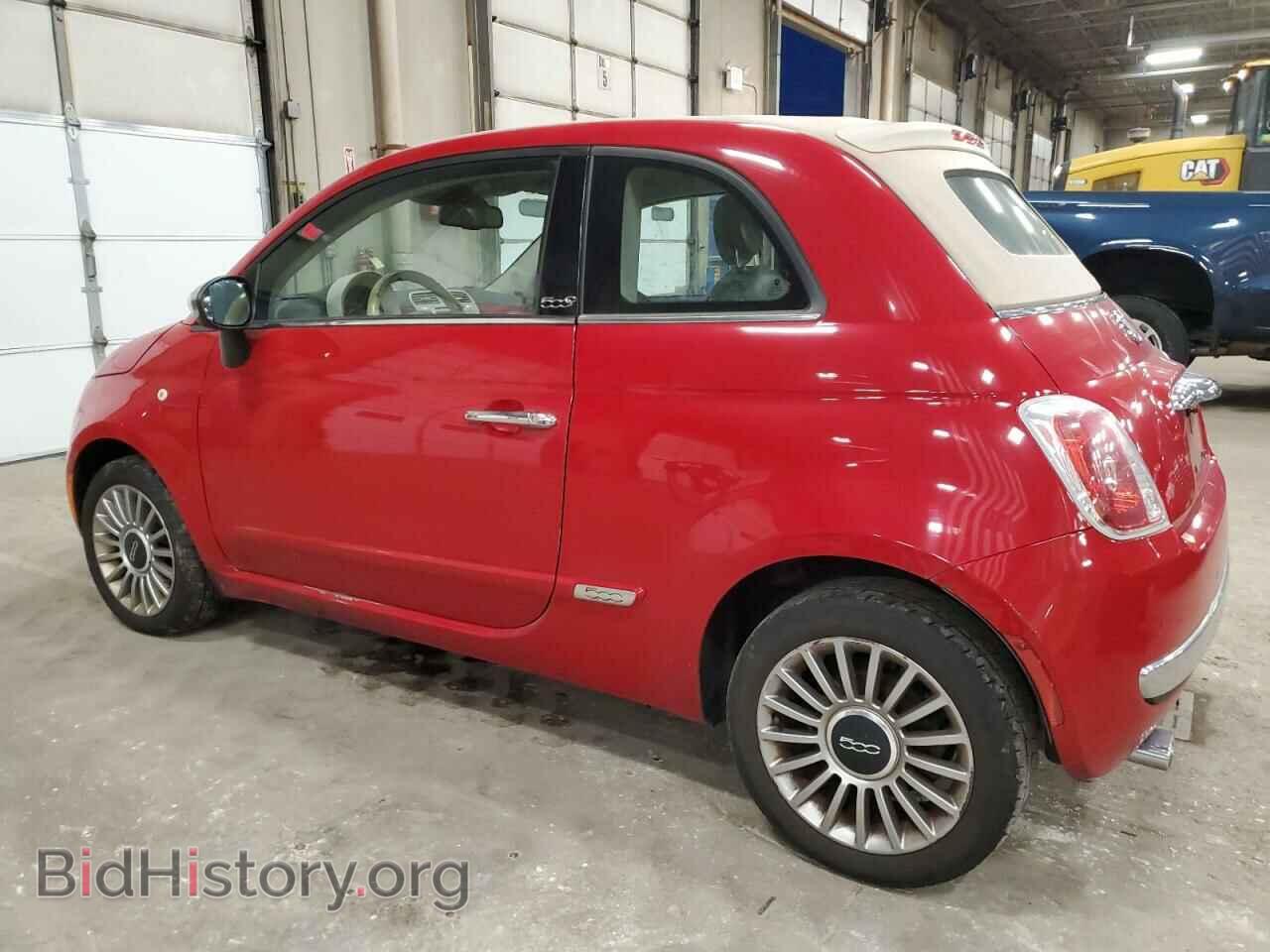 2012 FIAT 500 - VIN: 3C3CFFER8CT123109 - Фото 2