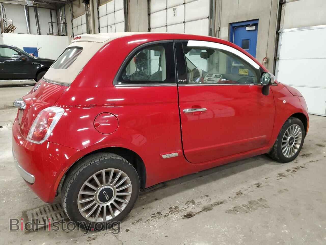 2012 FIAT 500 - VIN: 3C3CFFER8CT123109 - Фото 3