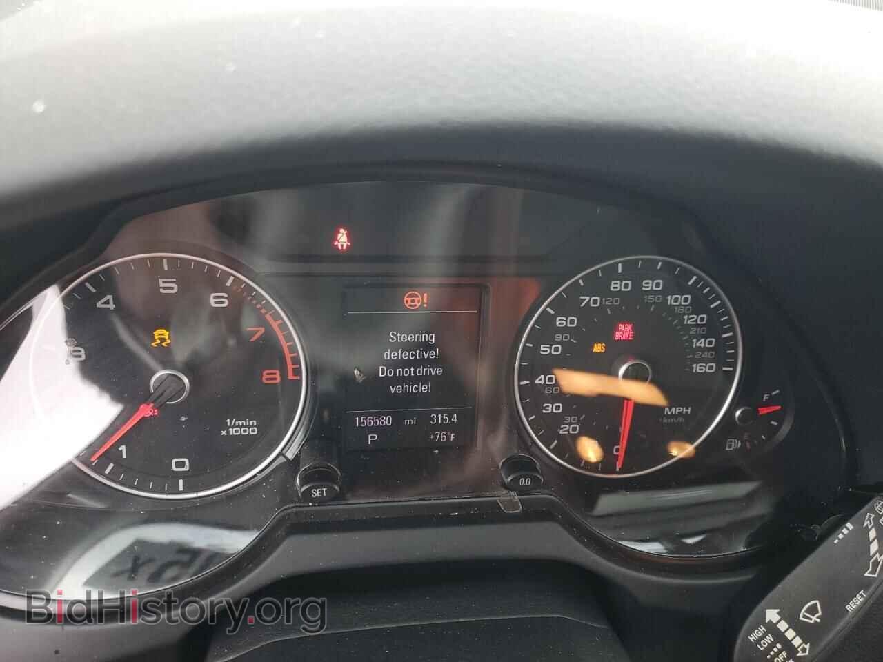 2013 AUDI Q5 - VIN: WA1LFAFP4DA086526 - Фото 9