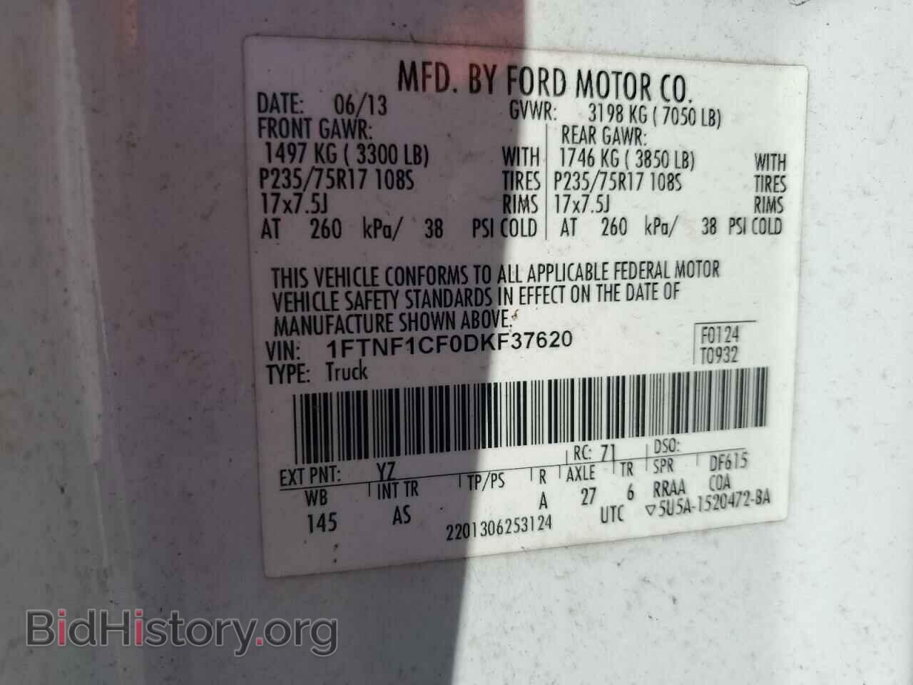 2013 FORD All Models - VIN: 1FTNF1CF0DKF37620 - Photo 12