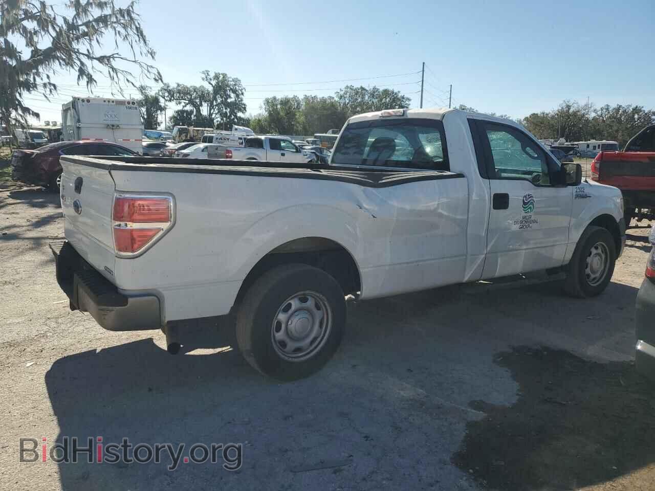 2013 FORD All Models - VIN: 1FTNF1CF0DKF37620 - Photo 3